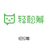 凉山机房客户医疗行业