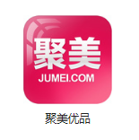 凉山机房电商托管