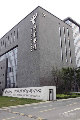 凉山成都西部电信数据中心6折起租