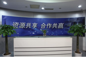 凉山服务器托管5月最新价格